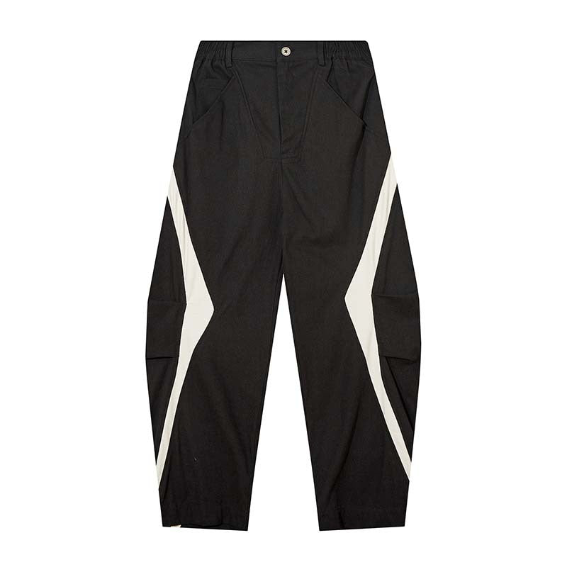 Men's Trendy Loose Casual Versatile Pants