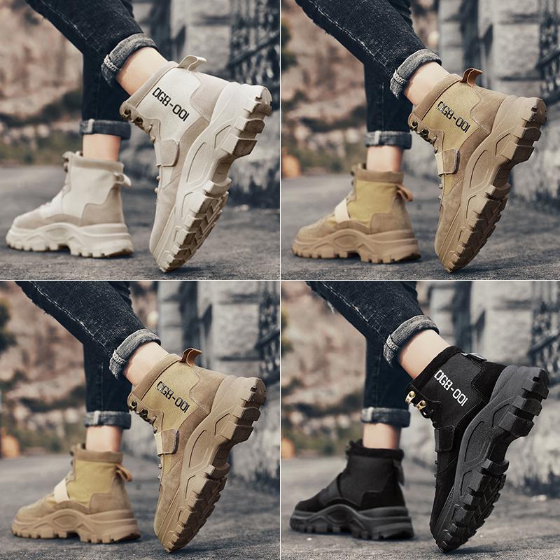 Men's High-Top Martin Tooling Boots for Couples