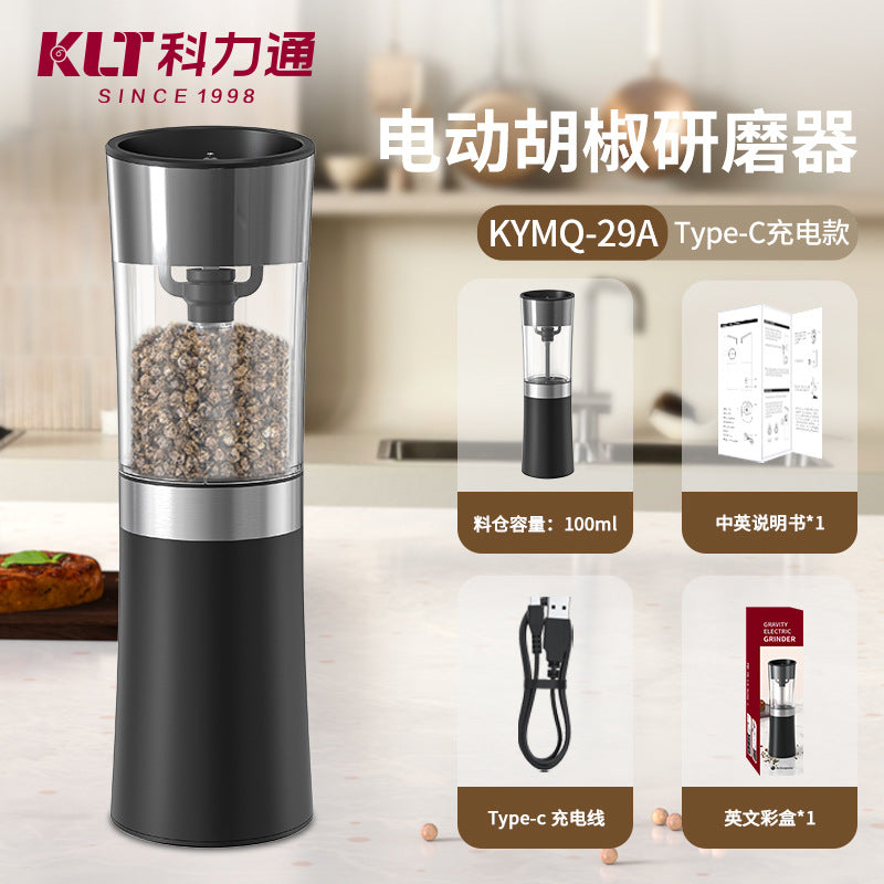 Electric Pepper Grinder by KLT - Popular Seasoning Bottle
