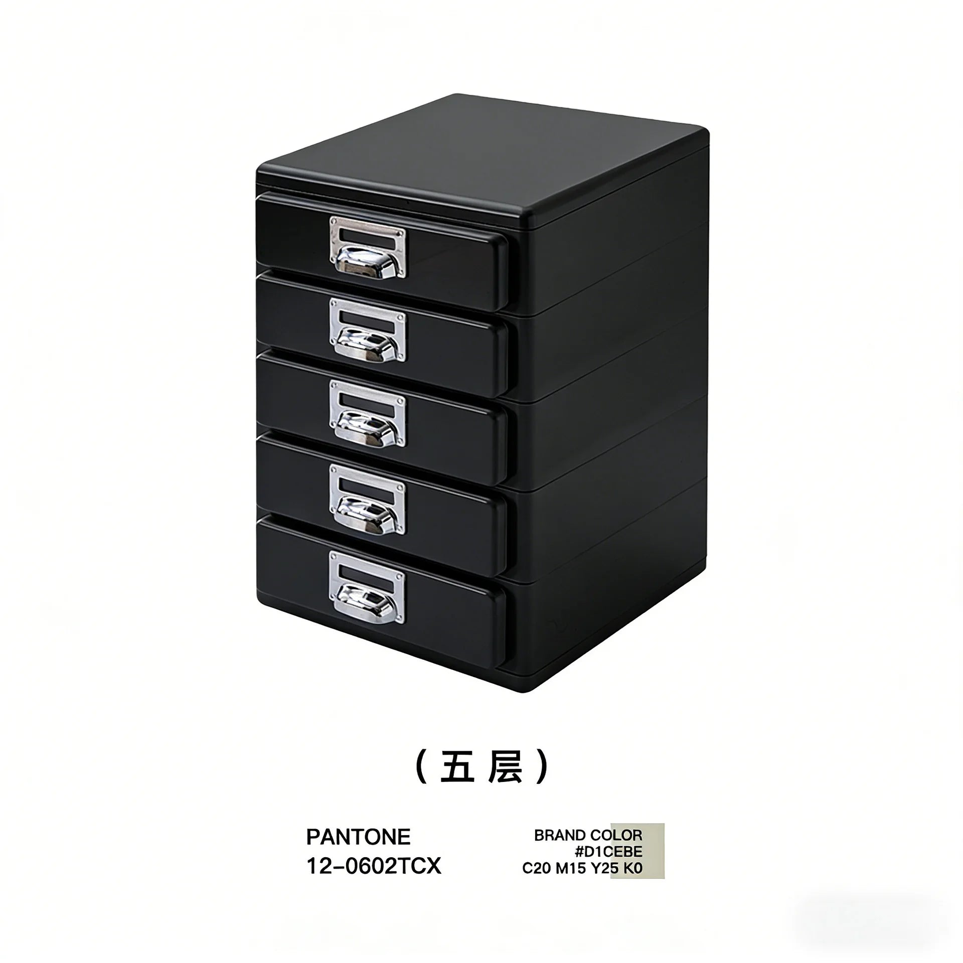 Retro multi-layer chest of drawers, designer desktop office file storage box